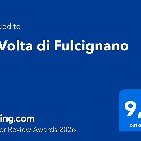 La Volta Di Fulcignano * レッチェ